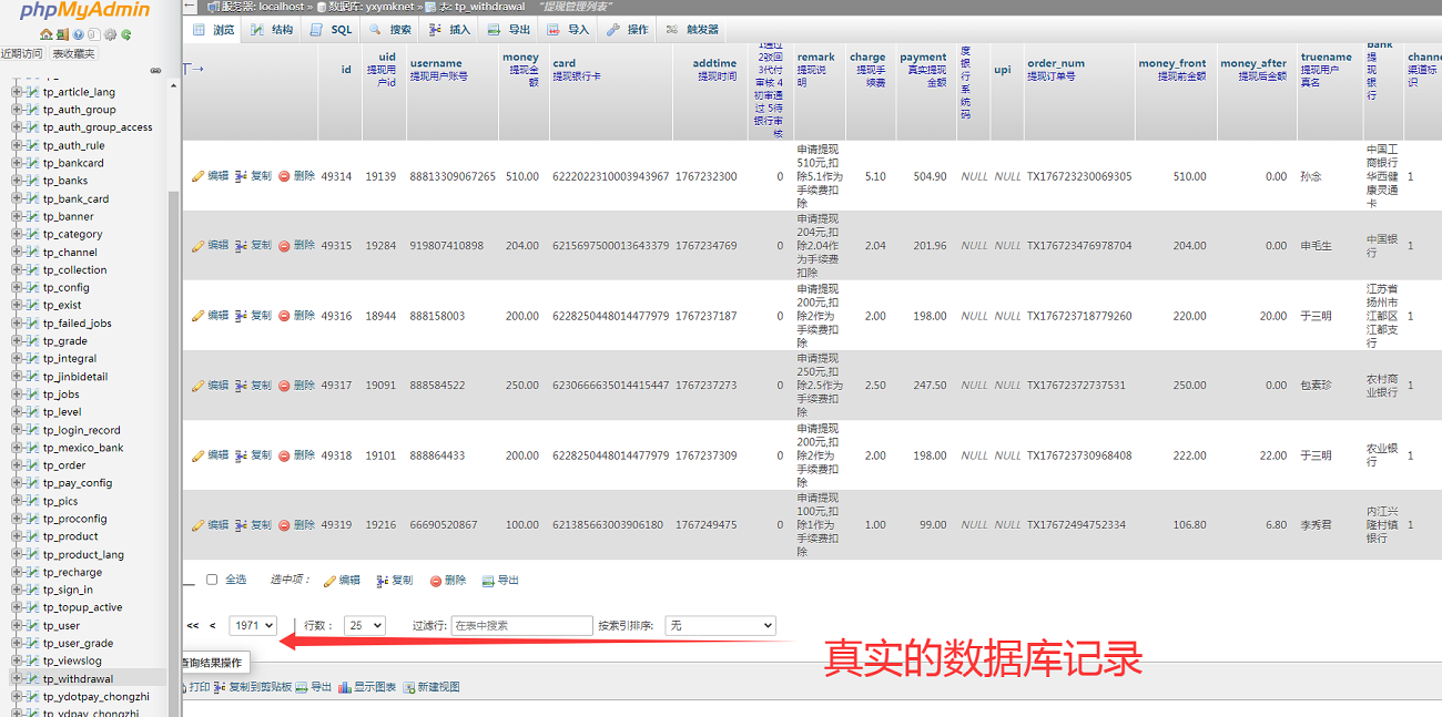 83eaabe5-c534-43ee-babe-625b207e0b5a - 副本.png 83eaabe5-c534-43ee-babe-625b207e0b5a - 副本.png