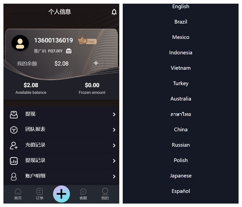 1764052782-eccbc87e4b5ce2f.jpg 1764052782-eccbc87e4b5ce2f.jpg