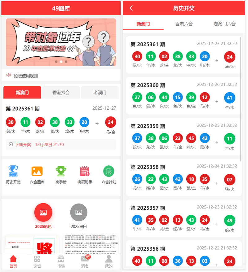 1766930565-6446d860dbbfe54.png 1766930565-6446d860dbbfe54.png