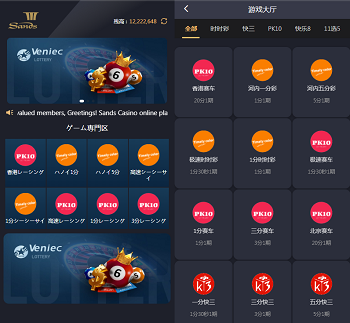 多语言Java时时彩平台源码,国外时时彩系统源码,日本彩票平台源码,印度语言彩票源码