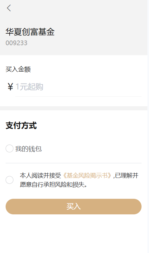 6b813ecc-71c3-4f2c-a433-5f06ddad5eff.png