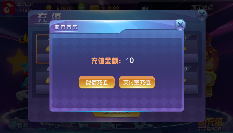 172c9a82-059b-41d1-aa8c-8dd77283b3db.png