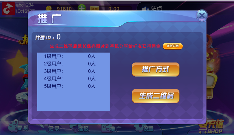 1207bc7f-d693-42cd-8af6-caeff8e340dc.png