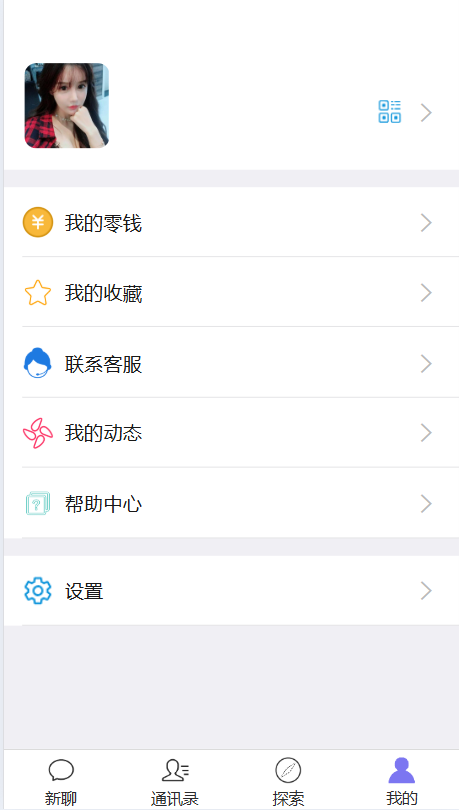 8a6ae906-ad2f-40f8-8aab-3dd6135acd01.png
