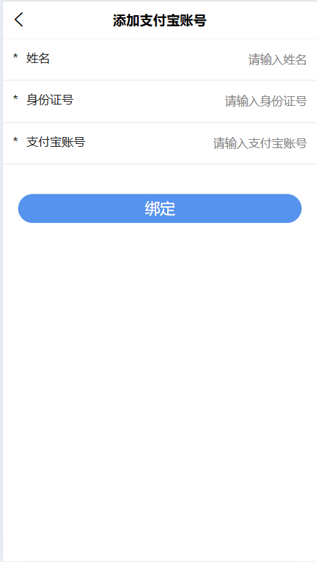 11b2cc2d-27f0-4914-bada-ad96e4855f1d.png