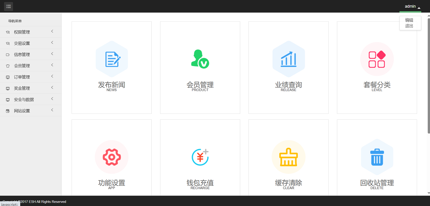dd733094-e4d0-4ee8-bffe-3ff242b7cdf2.png