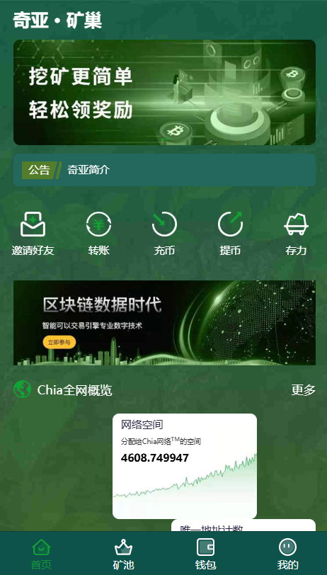 6dd0a3e9-2c7d-410a-8f93-f3954e9db522.png