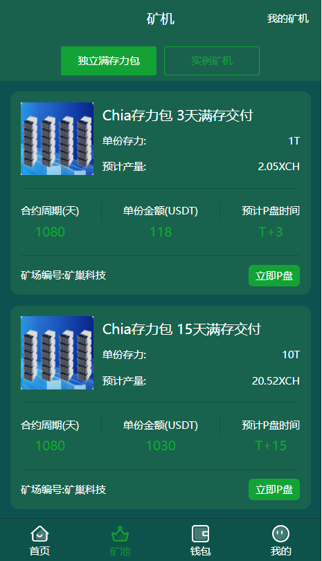 f8c69c50-e2d5-489d-a5e9-711663f814ec.png