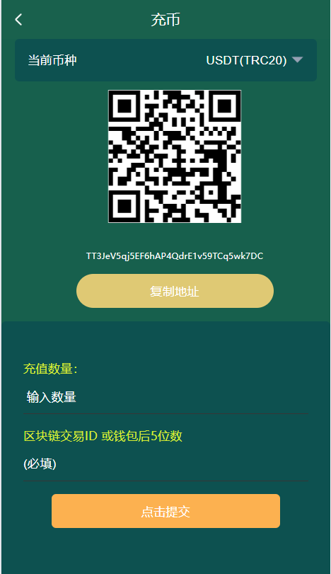 04d3b3a2-1b7b-4e9f-aac4-9194d3eff9b3.png