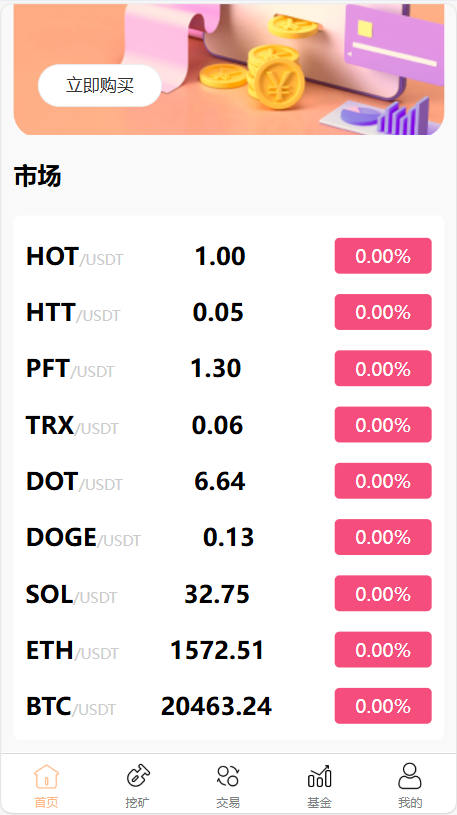 dacca521-23a0-47d9-bd1d-f6670cdb00b2.png