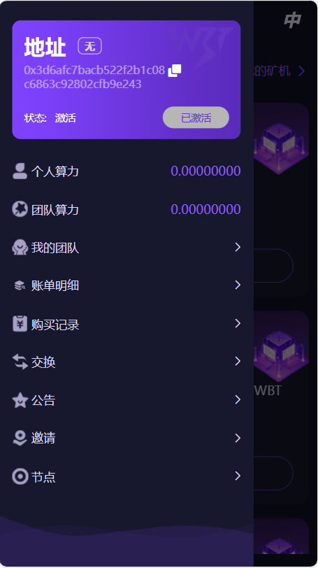 0b4c9a97-41cc-4430-aca6-02f54c77e315.png