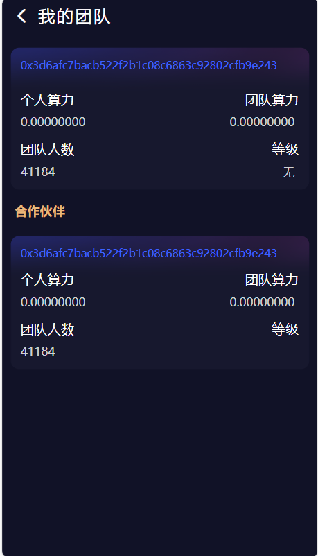 86bbdeaf-b7cb-4a33-9608-144f72eb21d3.png