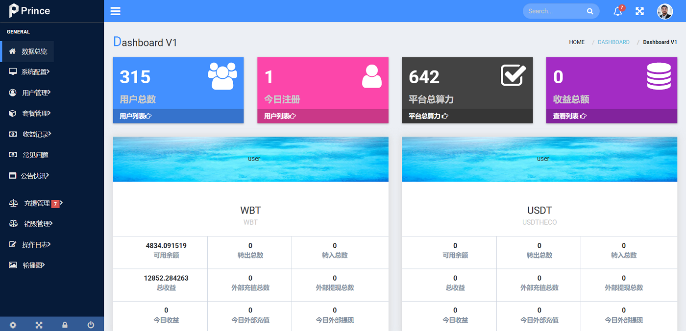 65e8935a-d92f-4059-a76a-d5339485dc0c.png