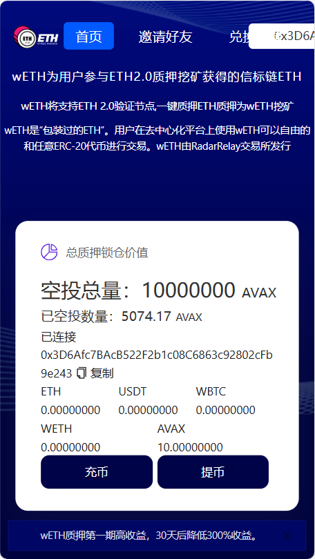 e6a2f70b-c610-4dee-9351-38c61ea8eaf3.png