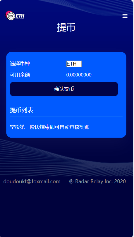 63169e53-16bc-49d7-8385-aacd45e8c335.png