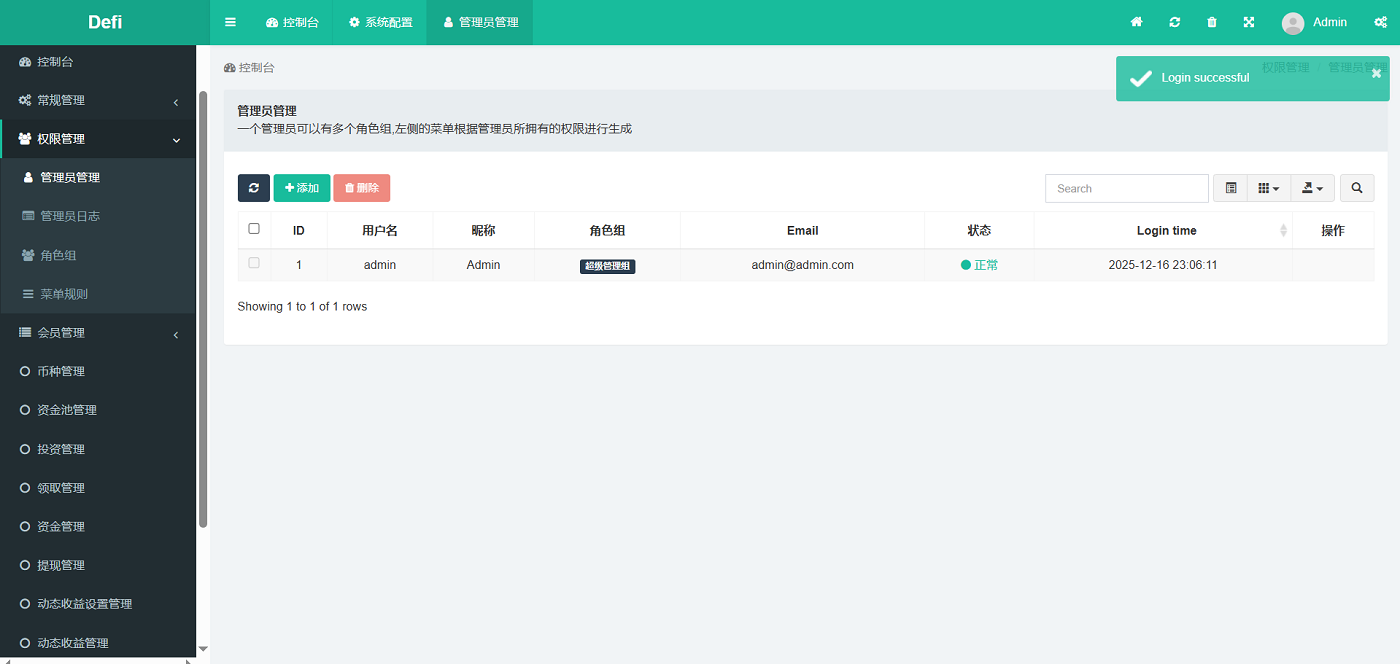 0b1b1148-aefc-4d3c-8f5f-1161b8d0942a.png