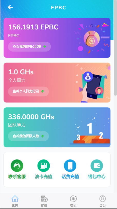63d6bfbf-f096-464e-abfd-98fc3d7e2600.png