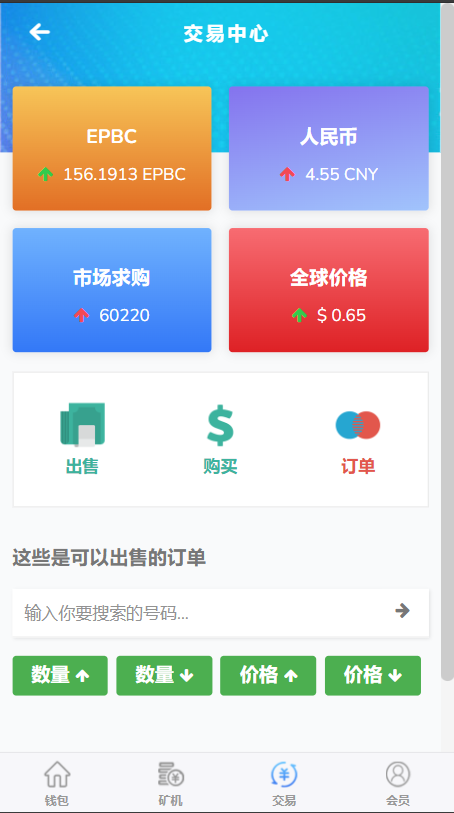 f85334e3-4f57-4692-886d-990bc5a1b9ce.png