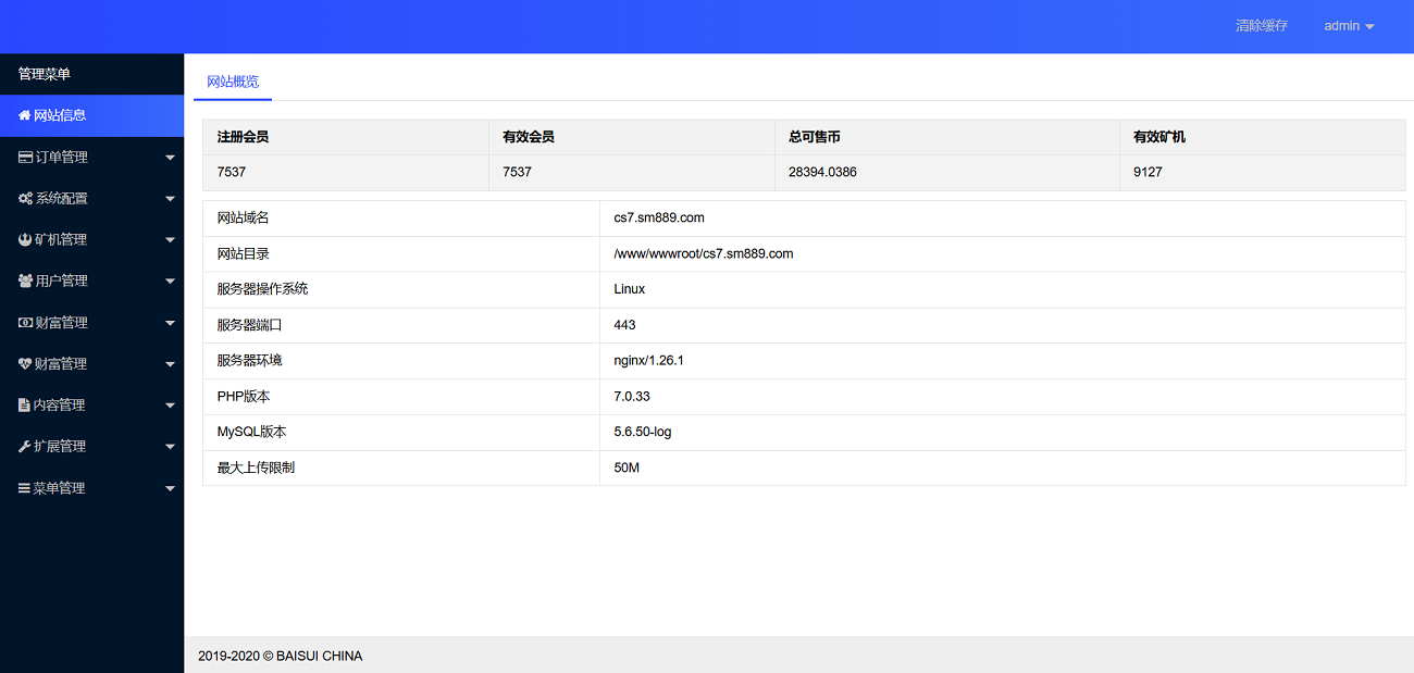 0c9f22aa-1b9f-4432-a629-ad56e5c42b79.png