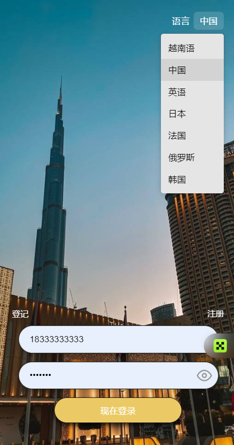 67b4a439-cc8b-4c63-ab9d-1950cf20605a.png