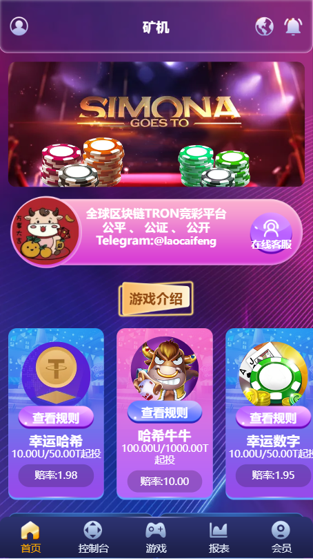 9c3c549b-480b-4543-a452-f1549db356bb.png