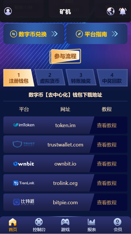 e24e56f4-70a5-4ed7-8f73-31bbca09b088.png