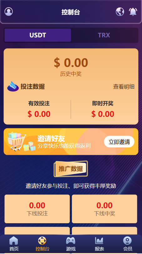 db79af07-5030-4791-938a-b7455e230bcb.png