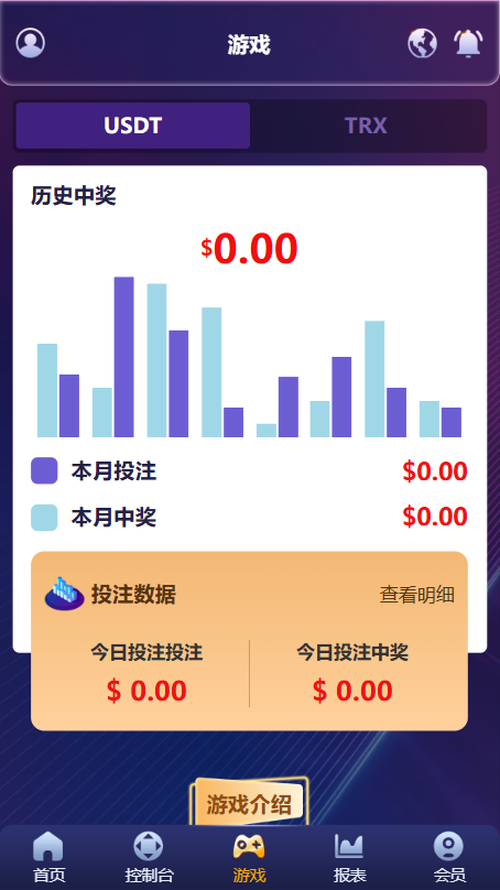 e58c7059-c69d-4645-a8f6-7a03963ecc79.png