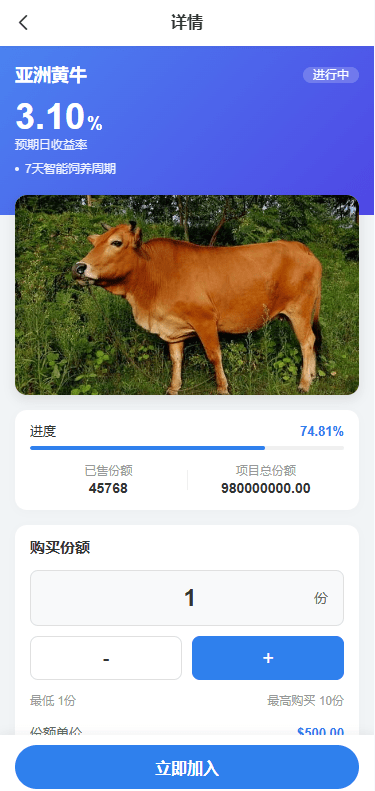 2026040507245216.png
