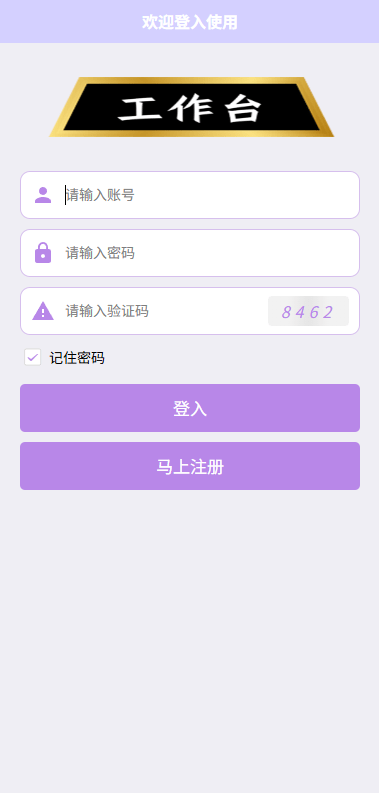2026040122351568.png