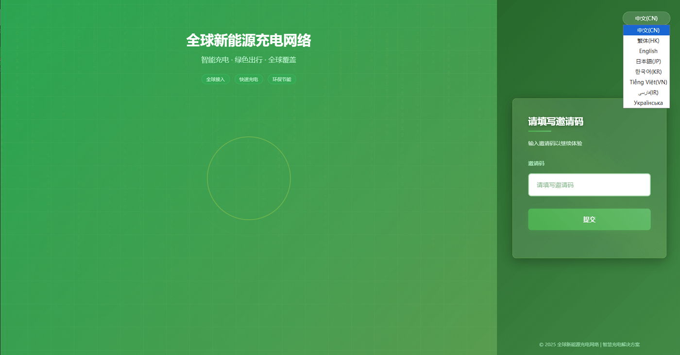 202604181435216.png