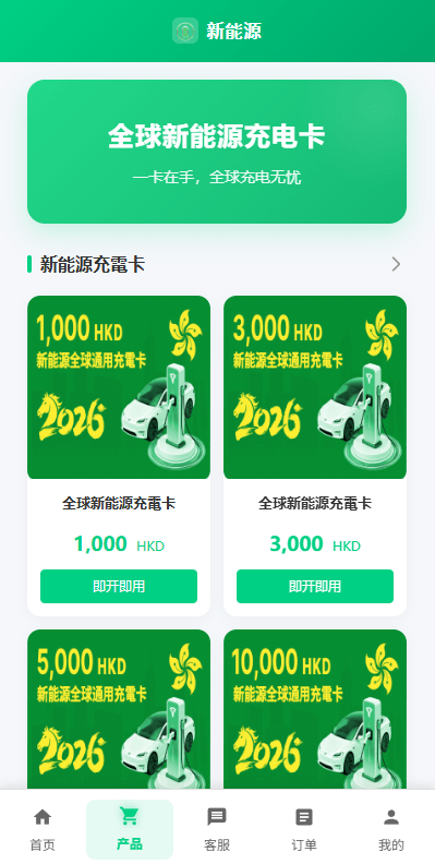 2026041814355323.png
